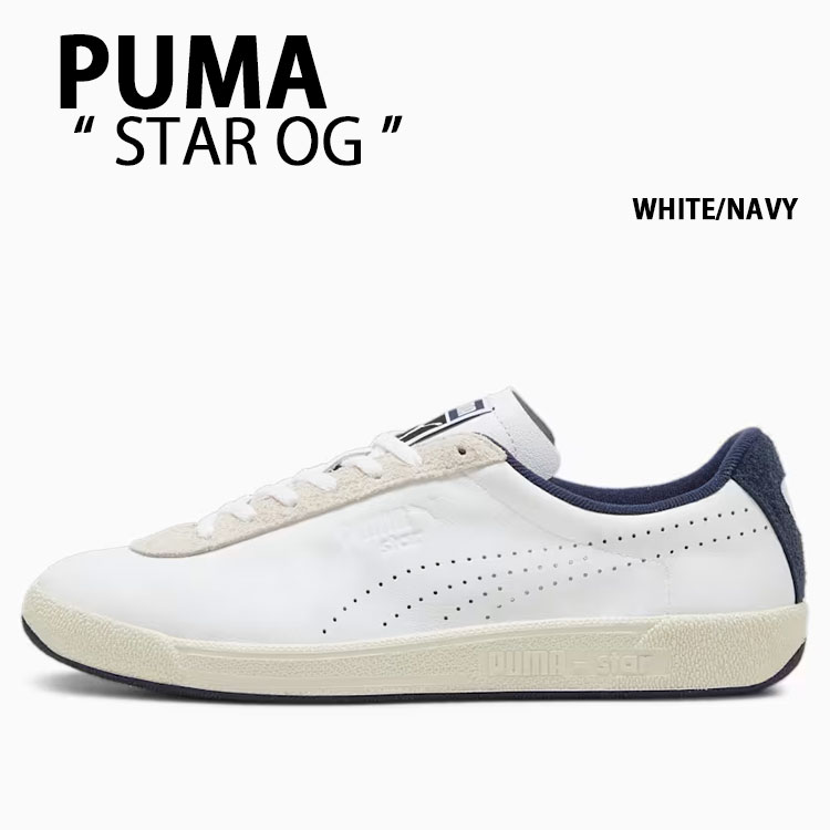 PUMA プーマ スニーカー STAR OG 393199-03 WHITE NAVY シューズ スター OG ホワイト ネイビー スエード メンズ レディース【中古】未使用品｜select store LAILAC