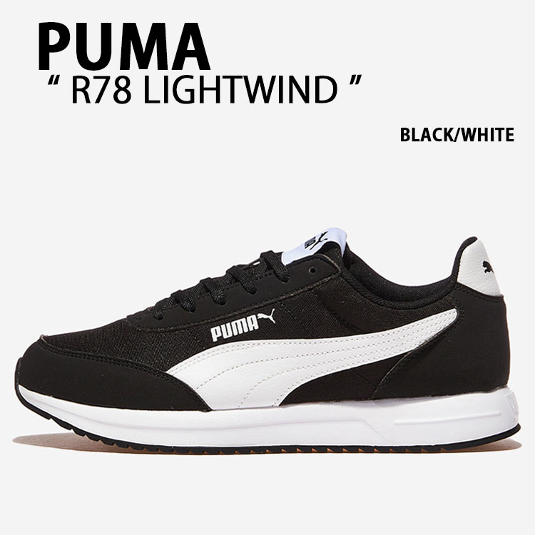 PUMA ピューマ スニーカー R78 LIGHTWIND 400267-01 シューズ BLACK WHITE 黒いこと 白いこと メンズ レディース【中古】未当て嵌める品