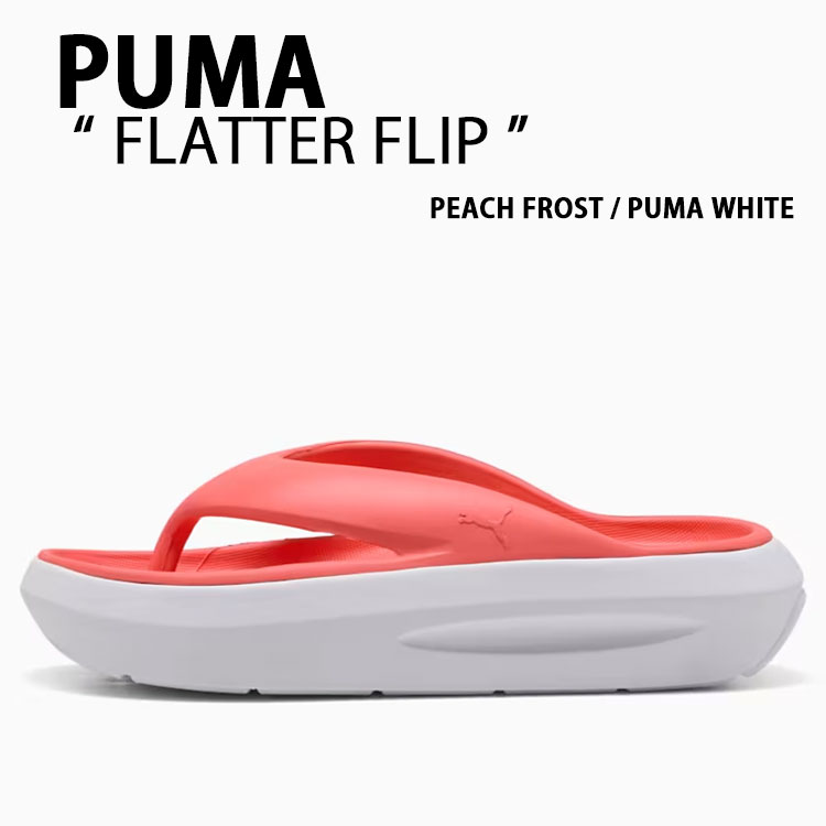 PUMA プーマ 厚底 サンダル FLATTER FLIP 400498-03 PEACH WHITE シューズ フレター フリップ ビーチサンダル フリップフラップ ピーチ ホワイト レディース【中古】未使用品