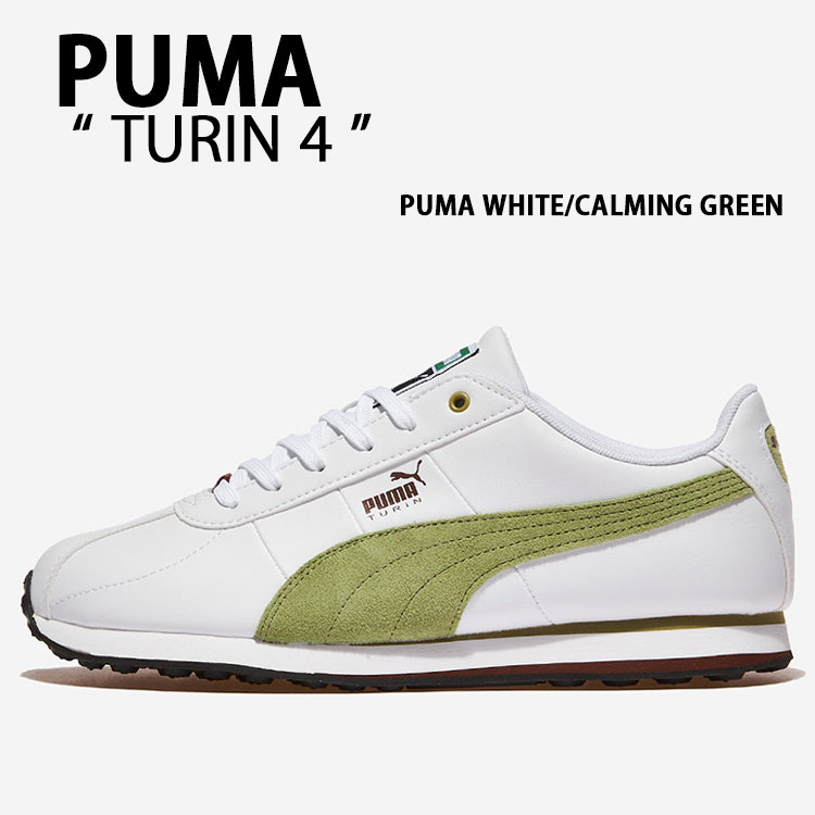 PUMA ピューマ スニーカー TURIN 4 WHITE GREEN 403825-02 シューズ チューリン4 白いこと グーリン メンズ レディース【中古】未当て嵌める品