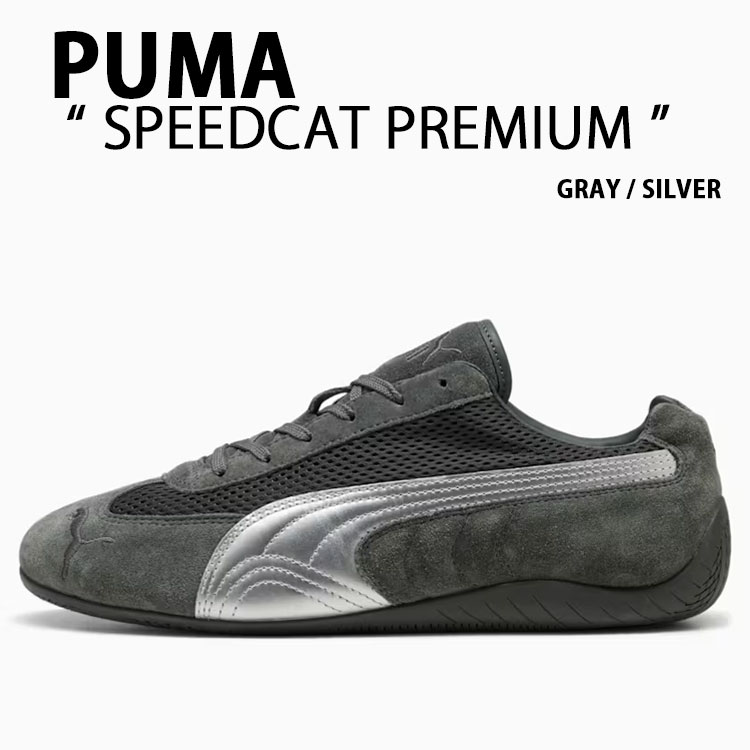 PUMA ピューマ スニーカー SPEEDCAT PREMIUM 403902-03 GRAY SILVER シューズ スピードキャット 割り増し金 ドライビングシューズ 薄墨色 しろがね色 メンズ レディース【中古】未当て嵌める品