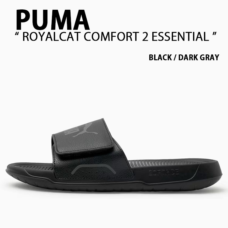 PUMA プーマ サンダル ROYALCAT COMFORT 2 ESSENTIAL 404281-03 BLACK GRAY シューズ ブラック グレー シャワーサンダル スライド メンズ レディース【中古】未使用品｜select store LAILAC