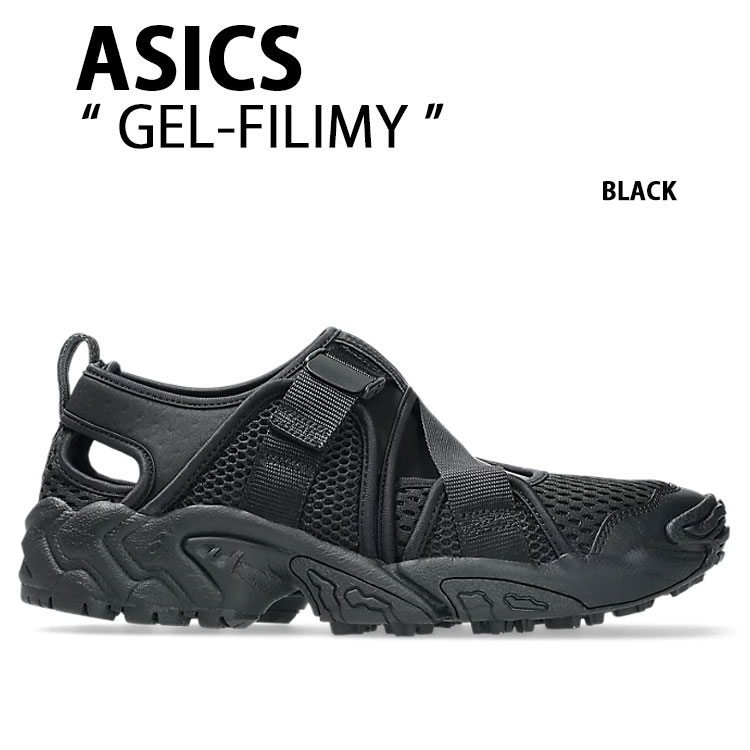 ASICS アシックス サンダル GEL-FILIMY 1203A165-001 BLACK シューズ ゲルフィリミー ベルクロ 滑りにくい 黒いこと メンズ レディース