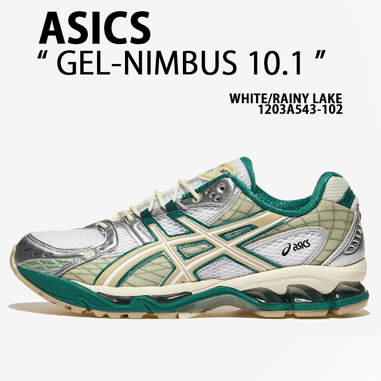 ASICS アシックス スニーカー GEL-NIMBUS 10.1 WHITE RAINY LAKE 1203A543-102 シューズ ゲル ニンバス10.1 メッシュ ランシュー ホワイト レイニーレイク メンズ レディース