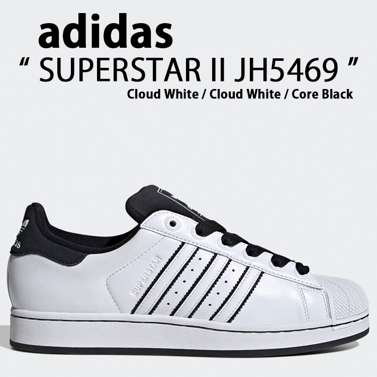 adidas アディダス スニーカー adidas SUPERSTAR II JH5469 Cloud White / Cloud White / Core Black スーパースター II シューズ クラウドホワイト コアブラック【中古】未使用品|select store LAILAC