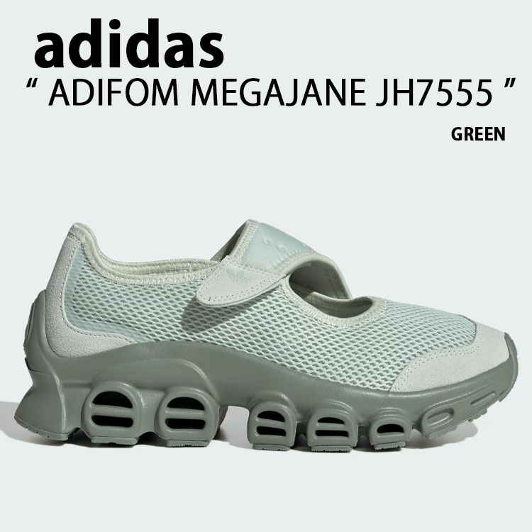 adidas originals アディダス レディース スニーカー ADIFOM MEGAJANE JH7555 GREEN シューズ アディフォーム メガジェイン グリーン 厚底【中古】未使用品｜select store LAILAC