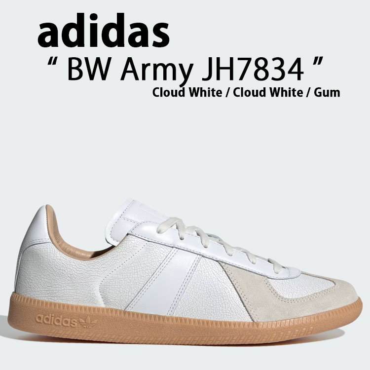 adidas Originals アディダス オリジナルス スニーカー BW ARMY JH7834 BW アーミー Cloud White / Gum クラウド ホワイト ガム メンズ レディース 男女共用 男性用 女性用【中古】未使用品