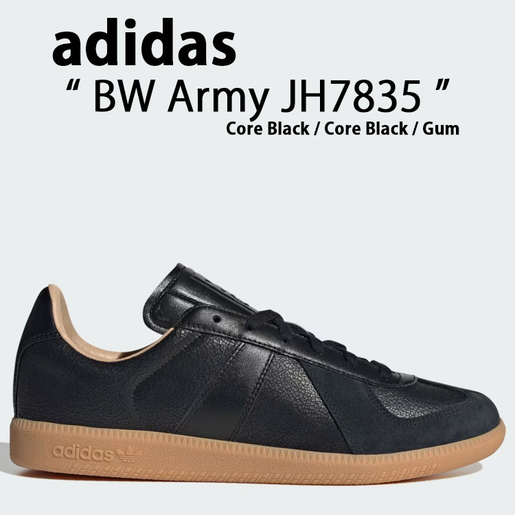 adidas Originals アディダス オリジナルス スニーカー BW ARMY JH7835 BW 正規陸軍 Core Black / Core Black / Gum 中核グループ黒いこと チュインガム メンズ レディース 男女共用 成人男性用 成人女性用【中古】未当て嵌める品