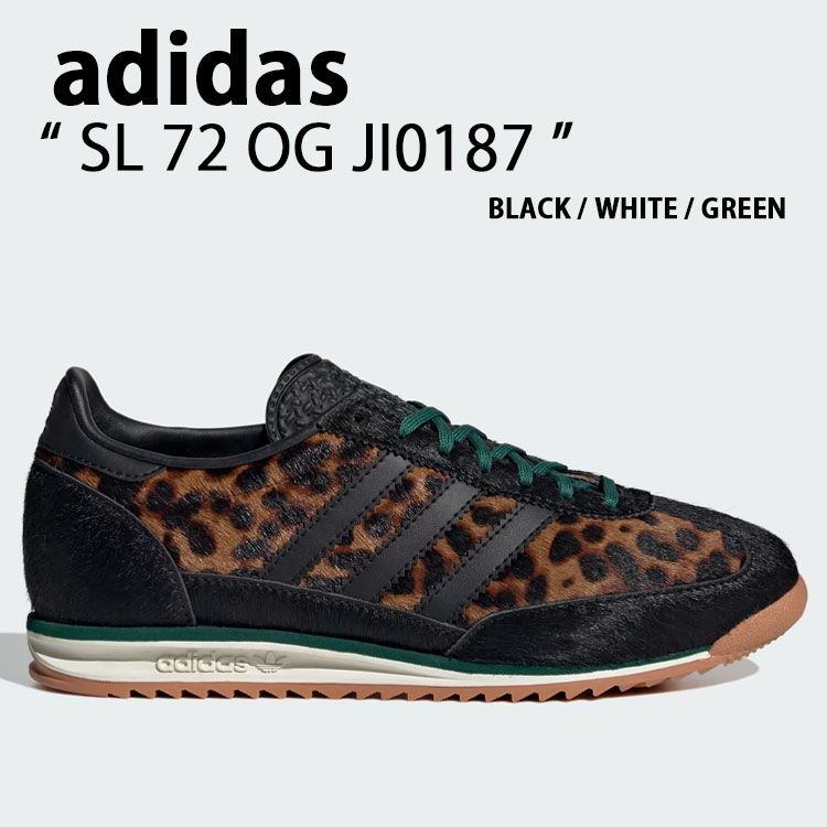 adidas originals アディダス スニーカー SL 72 OG JI0187 BLACK BORWN シューズ エスエル72 ブラック ブラウン レオパード カジュアル メンズ レディース【中古】未使用品