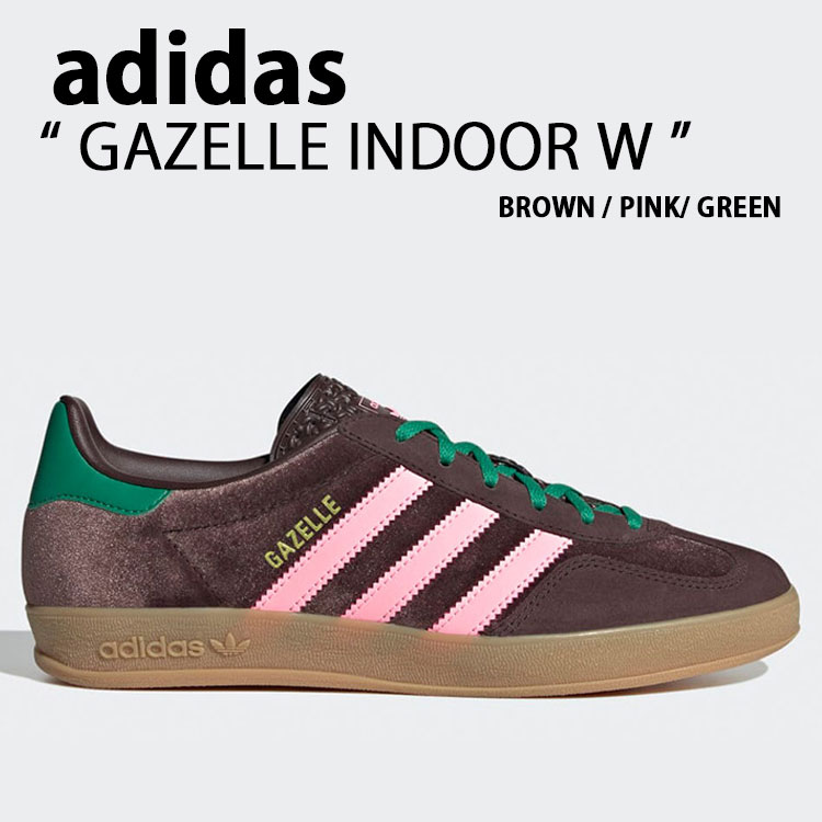 adidas originals アディダス スニーカー GAZELLE INDOOR W JI2714 BROWN PINK GREEN シューズ ガゼル インドア 赤銅色 サクラ色 緑であること メンズ レディース【中古】未当て嵌める品