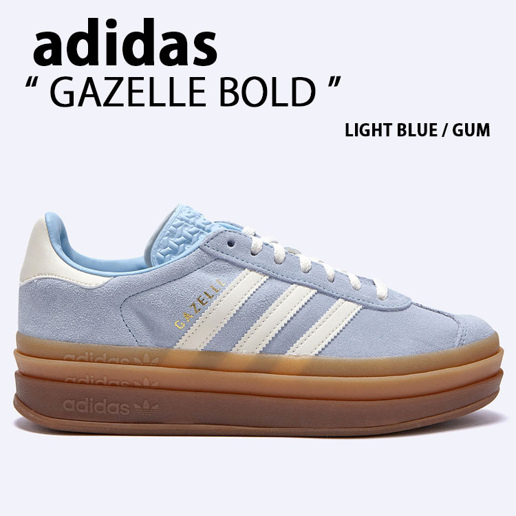 adidas originals アディダス レディース 厚底 スニーカー GAZELLE BOLD JQ7776 BLUE GUM シューズ ガゼル 黒板 青み チュインガム スエードクロス【中古】未当て嵌める品