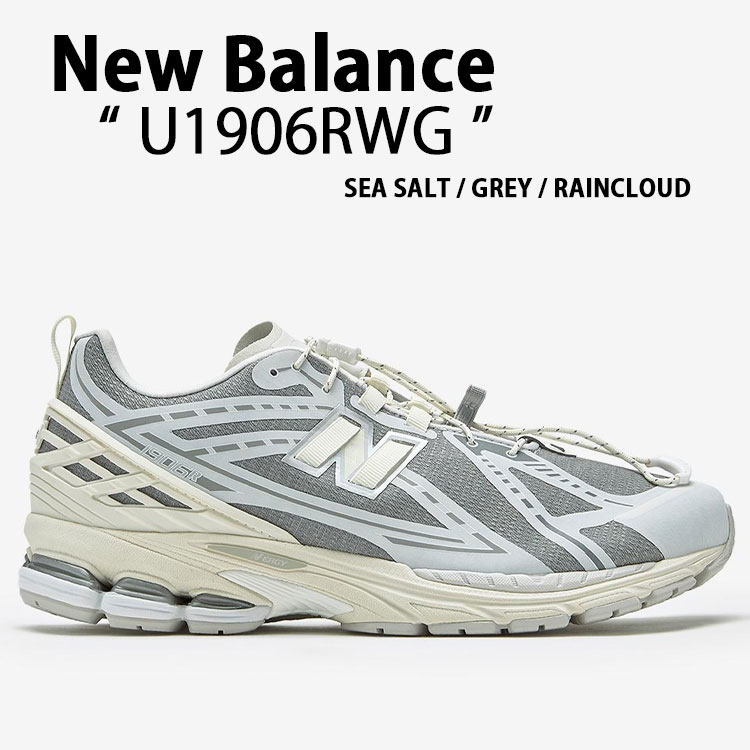 楽天市場】New Balance ニューバランス スニーカー U1906RNY