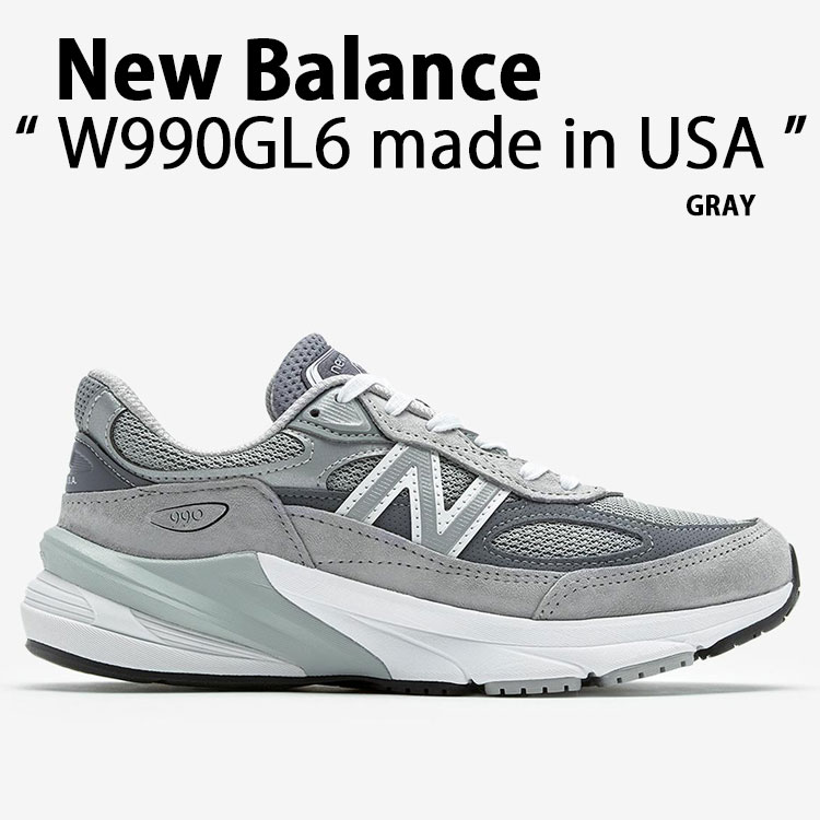 New Balance ニューバランス スニーカー W990GL6 MADE IN USA GRAY シューズ NewBalance990 メイドインアメリカ グレー 本革 レディース 【中古】未使用品 靴-スニーカー-レディース靴