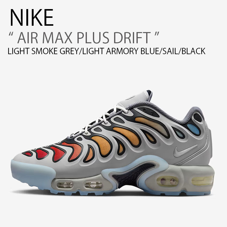 楽天市場】NIKE ナイキ スニーカー AIR MAX PLUS DRIFT エアマックス 楽天市場】NIKE ナイキ スニーカー AIR MAX PLUS DRIFT エアマックス