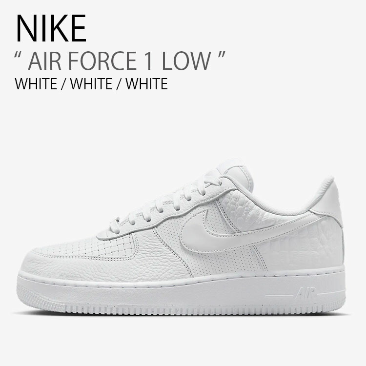 楽天市場】NIKE ナイキ スニーカー AIR FORCE 1 LOW エア フォース