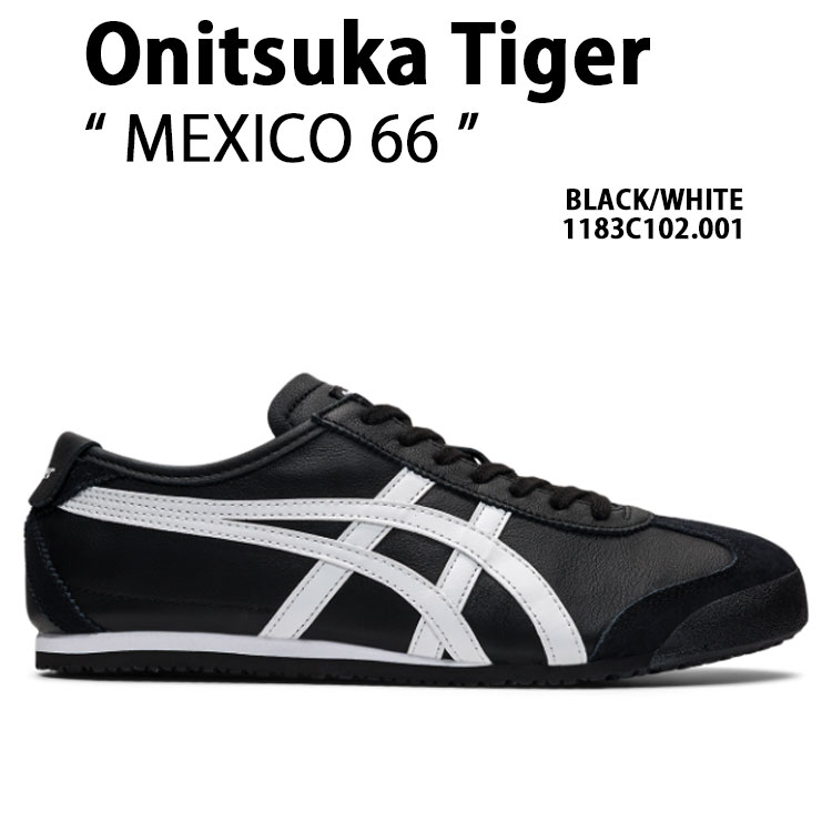 Onitsuka Tiger オニツカタイガー スニーカー MEXICO 66 BLACK WHITE 1183C102.001 メキシコ合衆国66 黒いこと 白いこと シューズ 置き目とり捨てる スエードクロス メンズ レディース 成人男性用 成人女性用