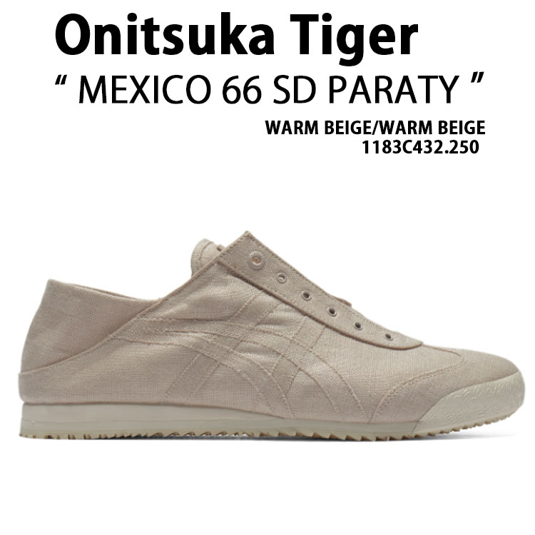楽天市場】Onitsuka Tiger オニツカタイガー シューズ MEXICO 66 SD