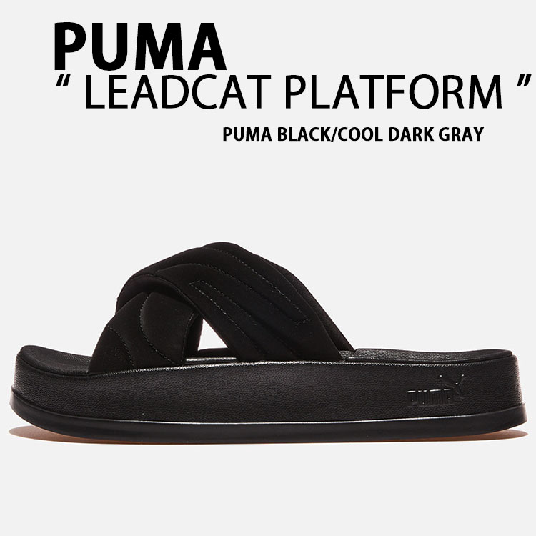 楽天市場】PUMA プーマ サンダル LEADCAT PLATFORM DESERT DUST WARM