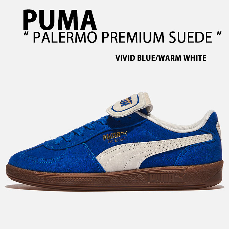 PUMA プーマ スニーカー PALERMO PREMIUM SUEDE VIVID BLUE WARM WHITE PKI40235001 パレルモ プレミアム スエード ビビッドブルー ウォームホワイト シューズ メンズ レディース【中古】未使用品｜select store LAILAC