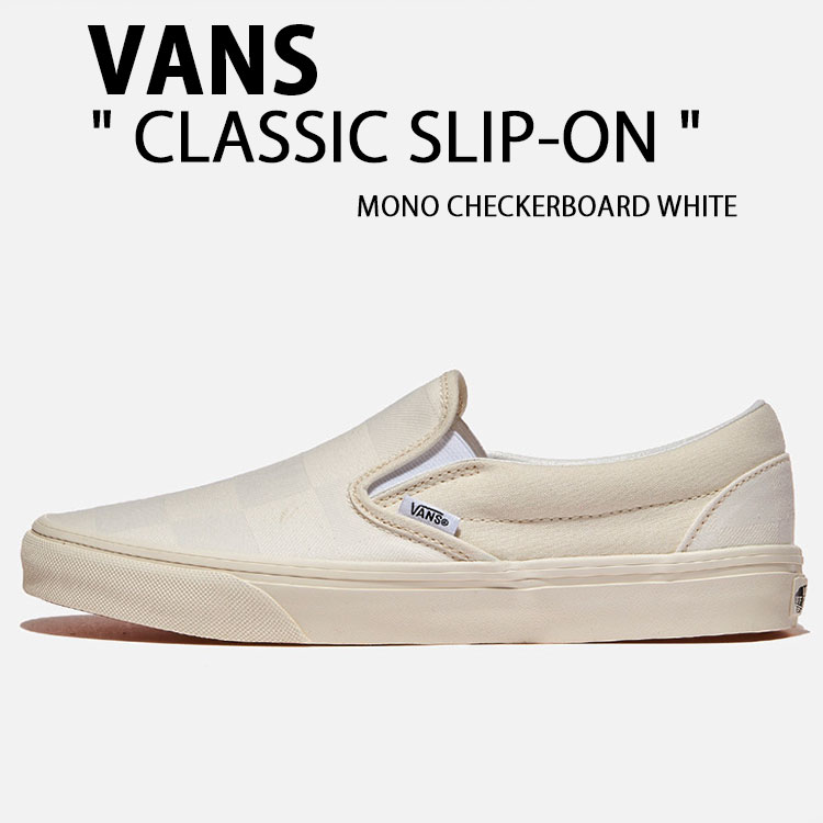 楽天市場】VANS バンズ スニーカー OG CLASSIC SLIP ON LX DISTRESS