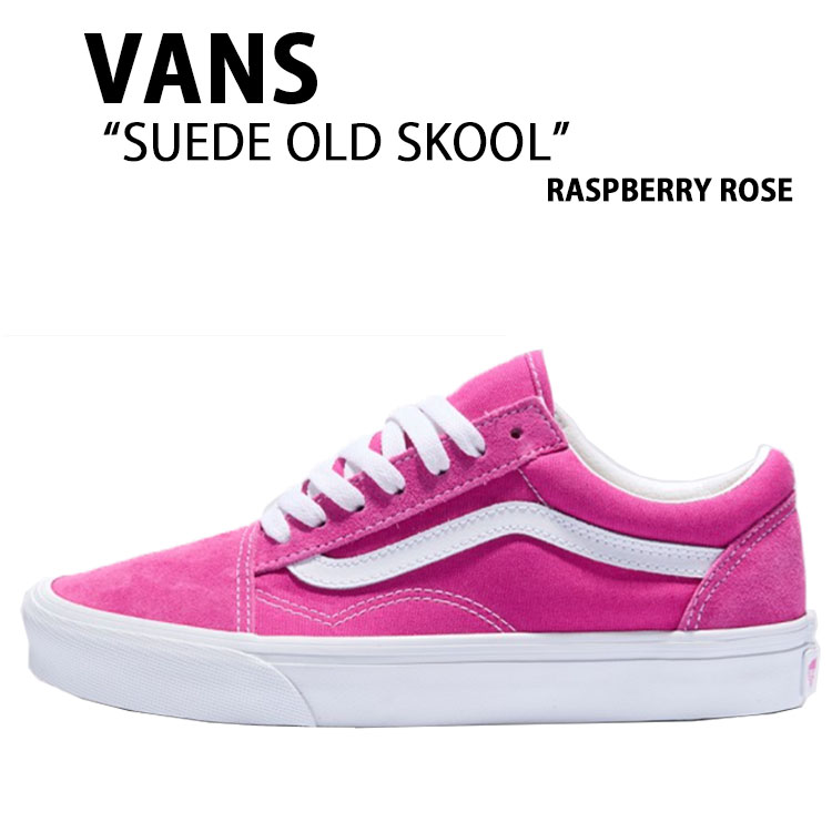 VANS バンズ スニーカー SUEDE OLD SKOOL RASPBERRY ROSE VN000D6WYLZ スウェード オールド スクール ラズベリー ローズ レディース