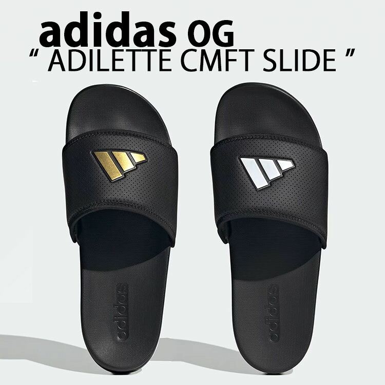 adidas originals アディダス サンダル スライドサンダル ADILETTE COMFORT SILE スリッパ BLACK GOLD JS1146 ブラックゴールド BLACK WHITE JS1144 ブラックホワイト スライド メンズ レディース【中古】未使用品｜select store LAILAC