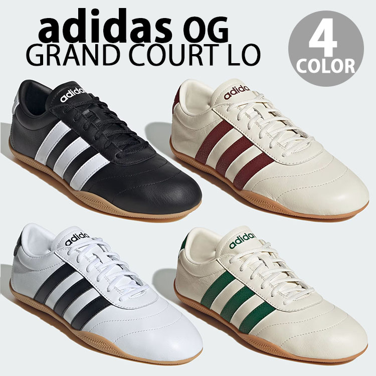 adidas originals アディダス スニーカー GRAND COURT LO グランドコート シューズ OFF-WHITE RED JQ9687 / OFF-WHITE GREEN JQ9690 / WHITE BLACK JQ9688 / BLACK WHITE JQ9684 レトロデザイン 薄型ソール【中古】未使用品|select store LAILAC