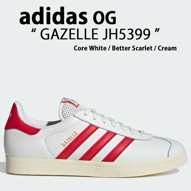 adidas originals アディダス スニーカー GAZELLE JH5399 Core White / Better Scarlet / Cream White ガゼル シューズ コアホワイト ベター スカーレット クリームホワイト メンズ レディース【中古】未使用品