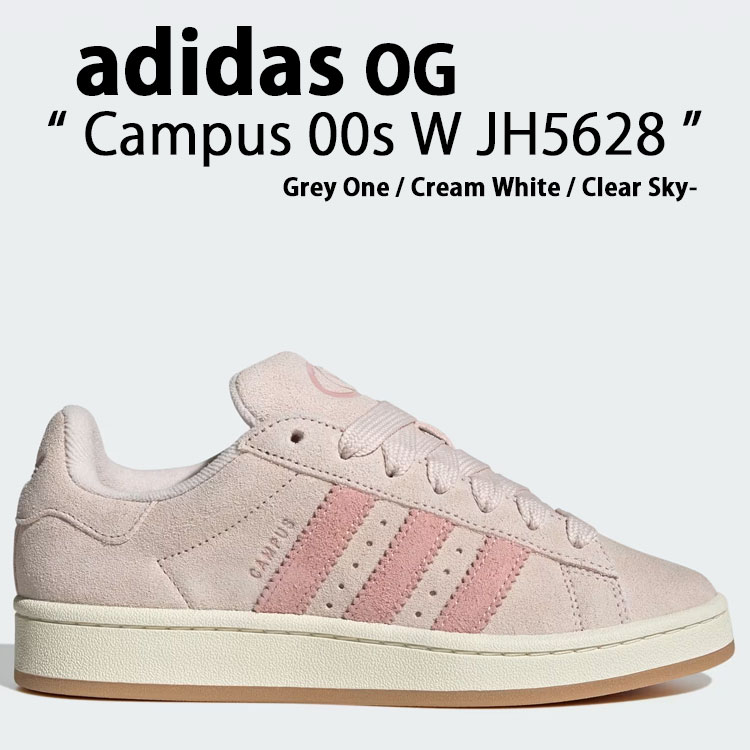 adidas Originals アディダス オリジナルス スニーカー CAMPUS 00S Wonder Quartz / Cream White / Wonder Mauve JH7275 校庭00S シューズ セミピンクスパーク 中核グループ黒いこと クラウドホワイト スウェードシューズ メンズ レディース【中古】未当てはめる品