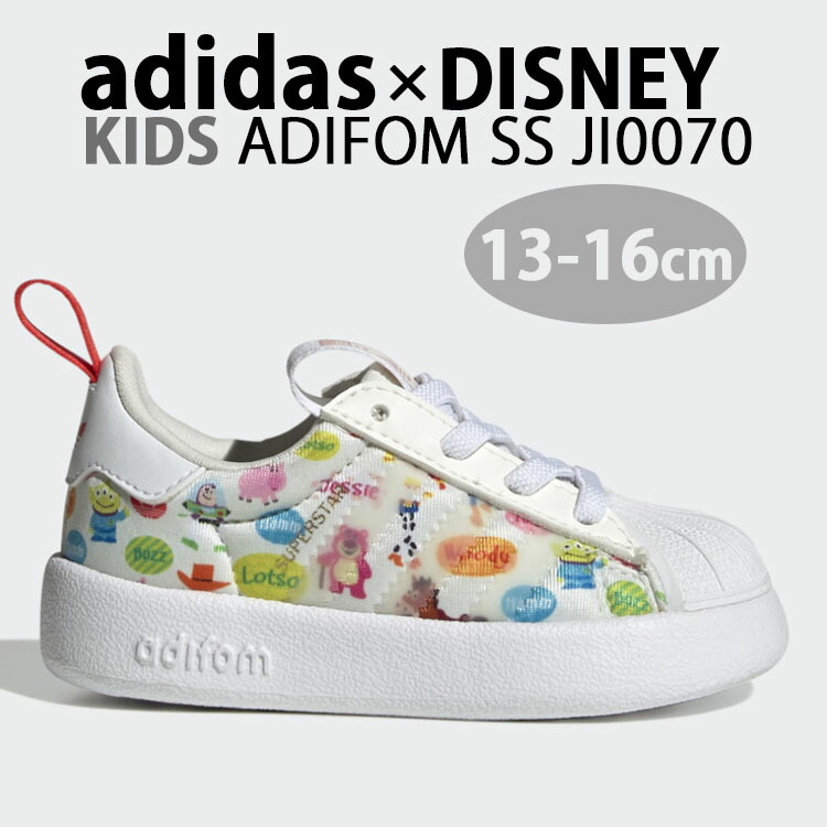adidas アディダス キッズ スニーカー ディズニー トイストーリー ADIFOM SUPERSTAR JI0070 キッズシューズ アディフォーム スーパースター Disney ピクサー Toy Story インファント ホワイト 子供用シューズ キッズ用シューズ ファーストシューズ【中古】未使用品 19,980円