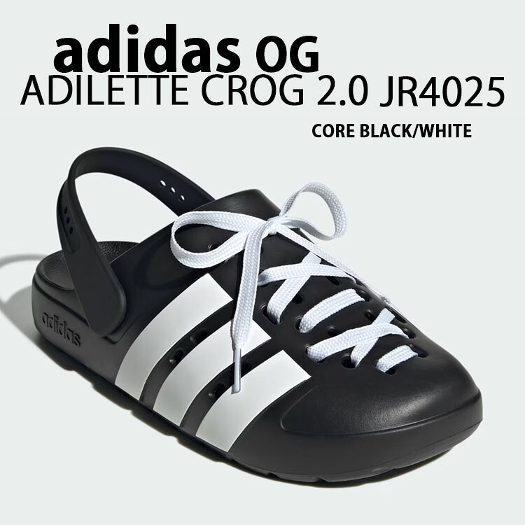 adidas originals アディダス サンダル クロッグサンダル ADILETTE CROG 2.0 JR4025 アディレットクロッグ ストラップサンダル BLACK WHITE スライド シューレース付き メンズ レディース【中古】未使用品｜select store LAILAC