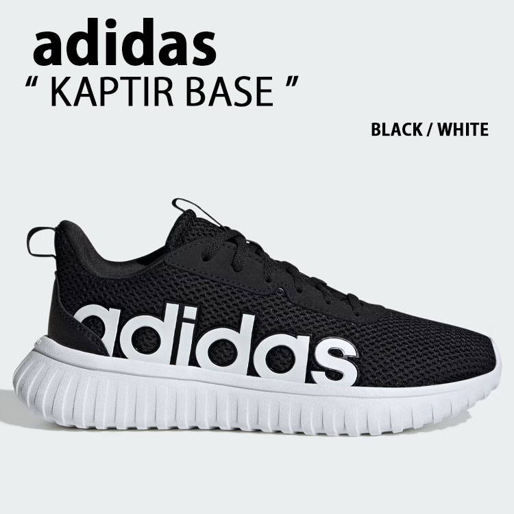 adidas originals アディダス スニーカー KAPTIR BASE JR8494 BLACK WHITE シューズ カプティール 軍事基地 黒いこと 白いこと メッシュ メンズ レディース【中古】未当て嵌める品
