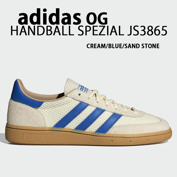 adidas originals アディダス スニーカー HNADBALL SPEZIAL JS3865 シューズ CREAM BLUE ハンドボール スペツィアル テラス系 T-トゥ スエード レザーアッパー ゴムアウトソール ヴィンテージ レトロ ナチュラルカラー メンズ レディース【中古】未使用品