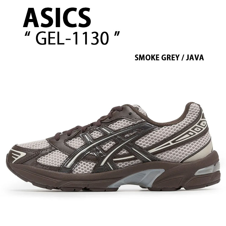 楽天市場】asics アシックス スニーカー GEL-1130 VANILLA MINERAL