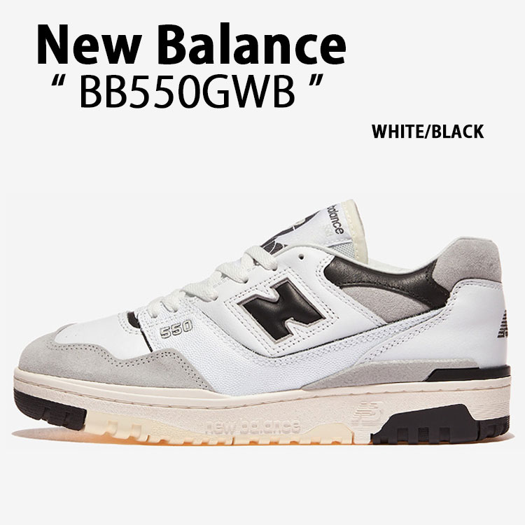 New Balance ニュー平衡にする スニーカー BB550GWB WHITE BLACK シューズ NewBalance550 なめし革アッパー 白いこと 黒いこと メンズ レディース【中古】未当て嵌める品