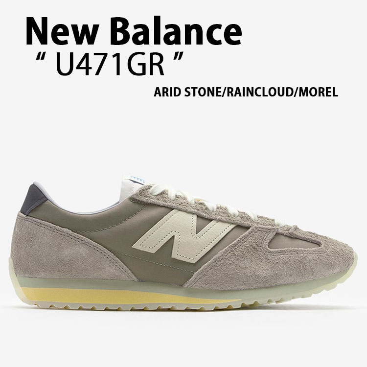 New Balance ニューバランス スニーカー U471GR GREY シューズ NewBalance471 グレー スエード 本革 レザー メンズ レディース【中古】未使用品
