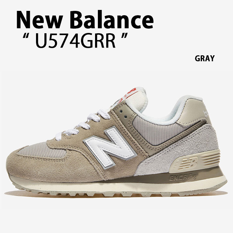 未使用 タグ付き ニューバランス U574GRR グレー ローカットスニーカー 楽天市場】New Balance ニューバランス スニーカー U574LGGR