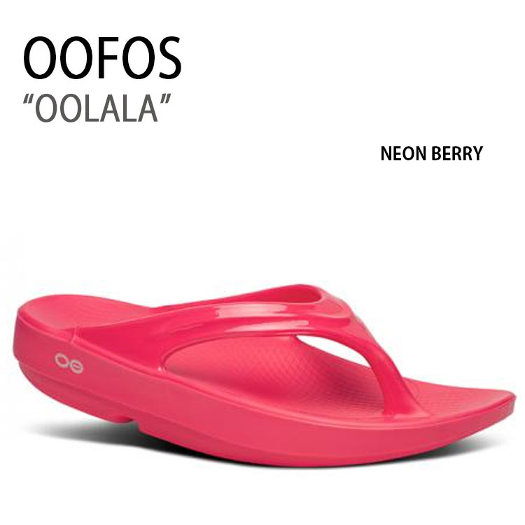 OOFOS ウーフォス サンダル OOLALA NEON BERRY リカバリーサンダル 一体型サンダル 一体形成 ビーサン シューズ レディース 女性用|select store LAILAC