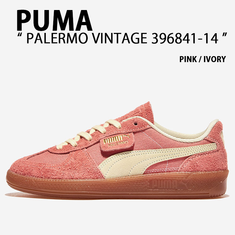 Puma バレエシューズ ピンク PUMA - 【浴衣にも可愛い】新品 PUMA バレエシューズ ピンク