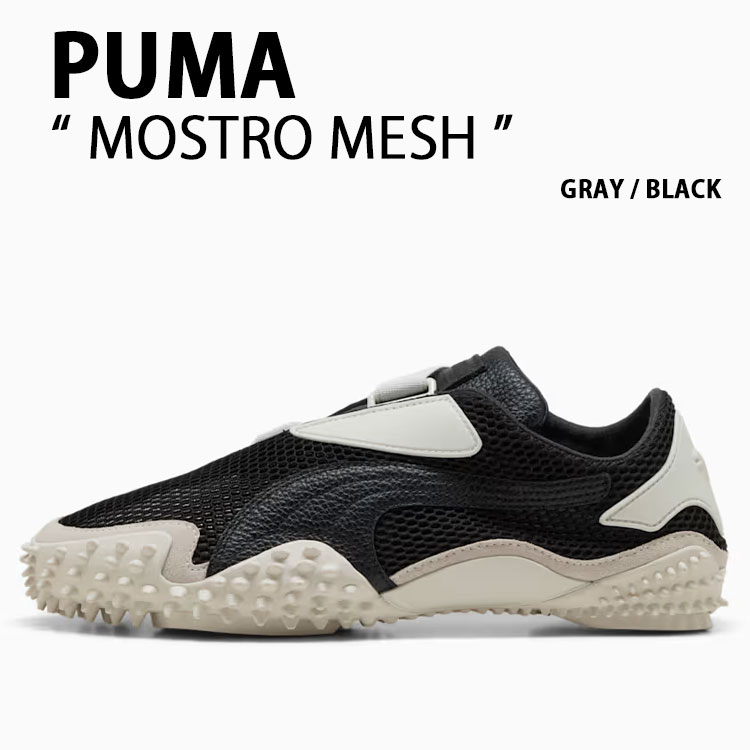 PUMA ピューマ シューズ MOSTRO MESH 401666-01 GRAY BLACK シューズ モストロメッシュ 薄墨色 黒いこと 同盟罷業一回り メンズ レディース【中古】未当て嵌める品