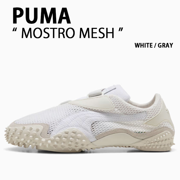 PUMA ピューマ シューズ MOSTRO MESH 401666-02 WHITE GRAY シューズ モストロメッシュ 白いこと 薄墨色 同盟罷業一回り メンズ レディース【中古】未当て嵌める品