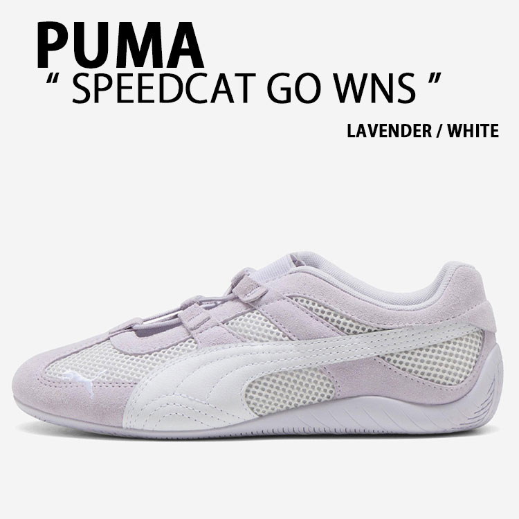 PUMA プーマ レディース スニーカー SPEEDCAT GO WNS 403589-03 PURPLE WHITE シューズ スピードキャット ゴー ウィメンズ ドライビングシューズ パープル ホワイト【中古】未使用品