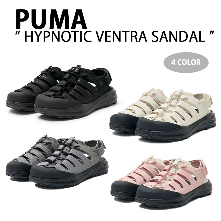 PUMA プーマ ストラップサンダル HYPNOTIC VENTRA SANDAL 404381-01/02/03/05 BLACK IVORY GRAY PINK シューズ ヒプノティックヴェントラ ブラック アイボリー グレー ピンク メンズ レディース【中古】未使用品