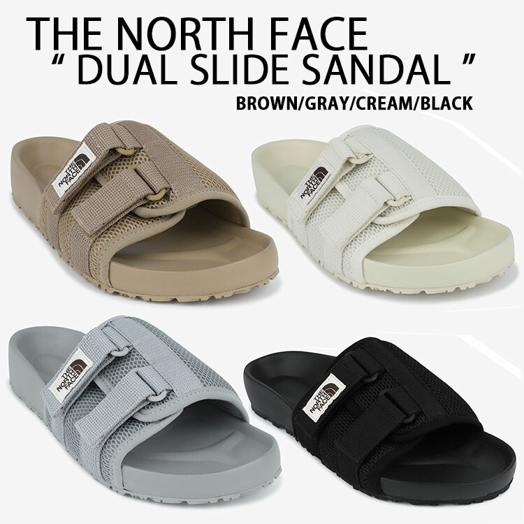 THE NORTH FACE ノースフェイス サンダル スライドサンダル DUAL SLIDE SANDAL クッションサンダル サイズ調整 BROWN GRAY CREAM BLACK リカバリーサンダル メンズ レディース NS81R51J/K/L/M｜select store LAILAC