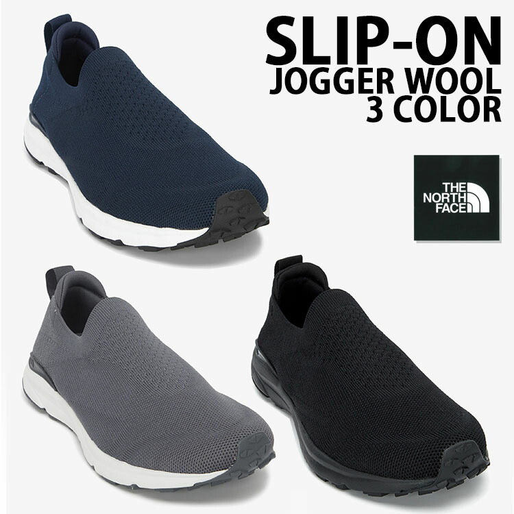 THE NORTH FACE ノースフェイス スリッポン モックシューズ JOGGER WOOL ジョガー スニーカー NAVY GRAY BLACK ニットシューズ シューズ ランニングシューズ モック メンズ レディース NS93Q05A/B/C