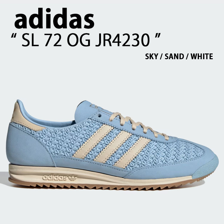 adidas originals アディダス スニーカー SL72 OG JR4230 BLUE シューズ エスエル72 ブルー スエード カジュアル メンズ レディース【中古】未使用品|select store LAILAC