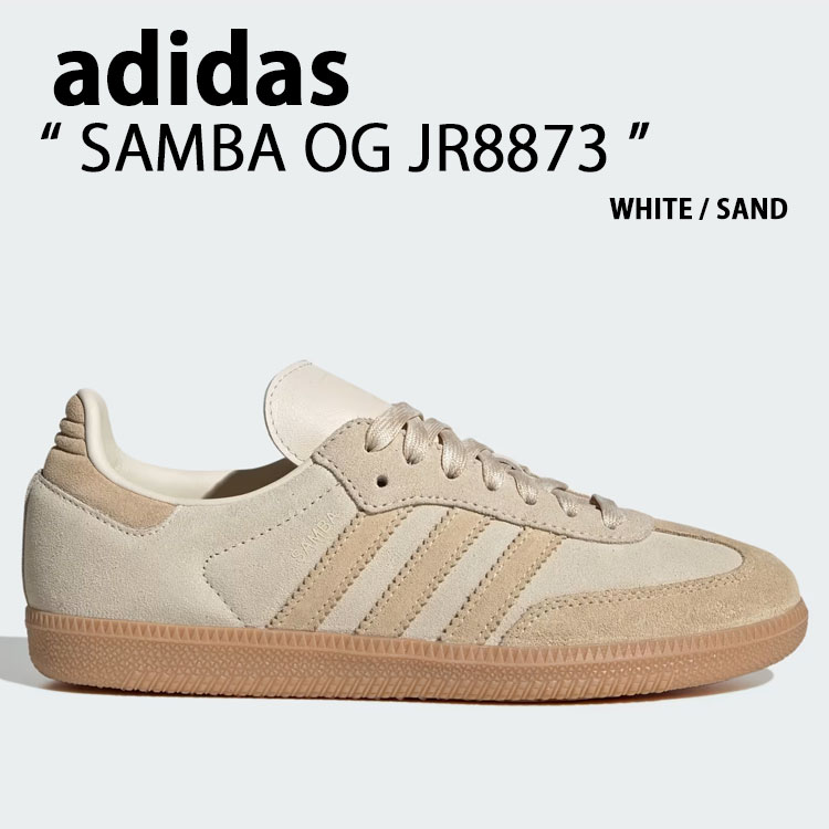 adidas originals アディダス レディース スニーカー SAMBA OG JR8873 BEIGE シューズ サンバOG ベージュ テラス系 Tトゥ クラシックデザイン 女性用【中古】未使用品
