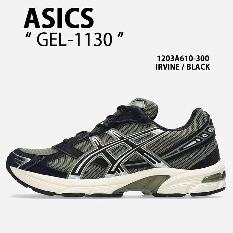asics アシックス スニーカー GEL-1130 IRVINE BLACK 1203A610-300 シューズ ゲル1130 アーバイン ブラック ランニングシューズ メンズ レディース|select store LAILAC