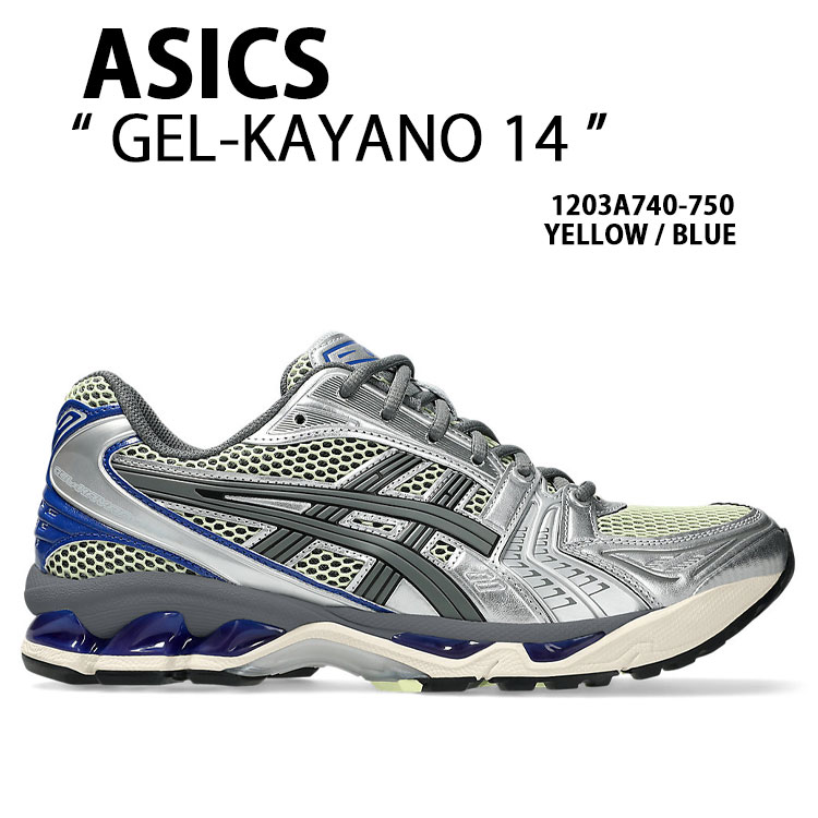 asics アシックス スニーカー GEL-KAYANO 14 YELLOW BLUE 1203A740-750 シューズ ゲルカヤノ14 ランニングシューズ メッシュ イエロー ブルー メンズ レディース 27,768円
