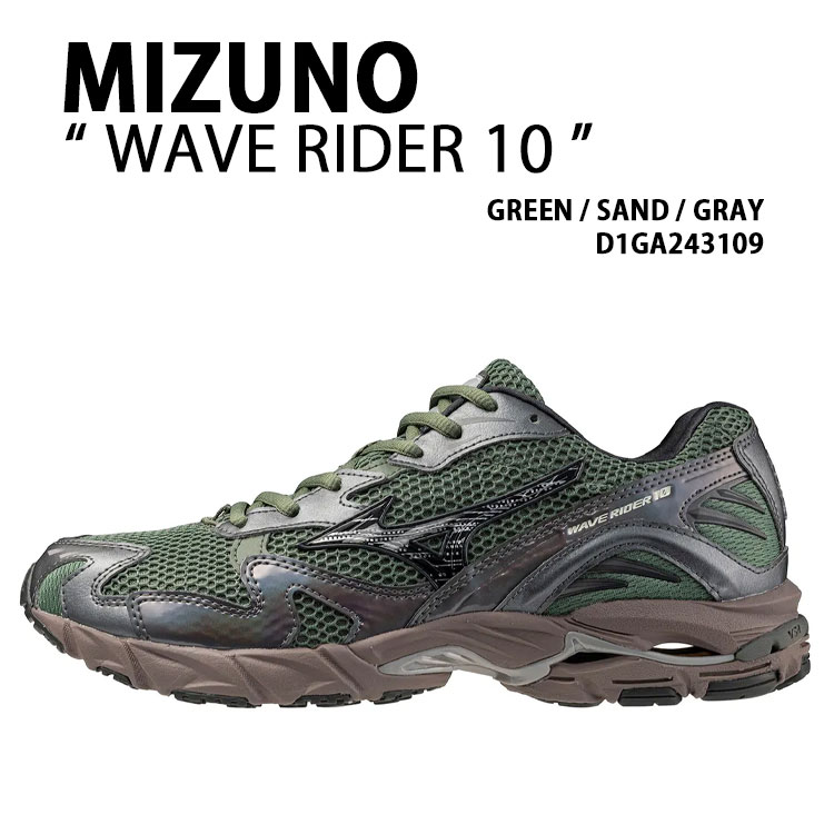 Mizuno ミズノ スニーカー WAVE RIDER 10 D1GA243109 シューズ ウェーブライダー10 GREEN SAND GRAY ランニングシューズ グリーン サンド グレー メンズ レディース｜select store LAILAC 26,026円